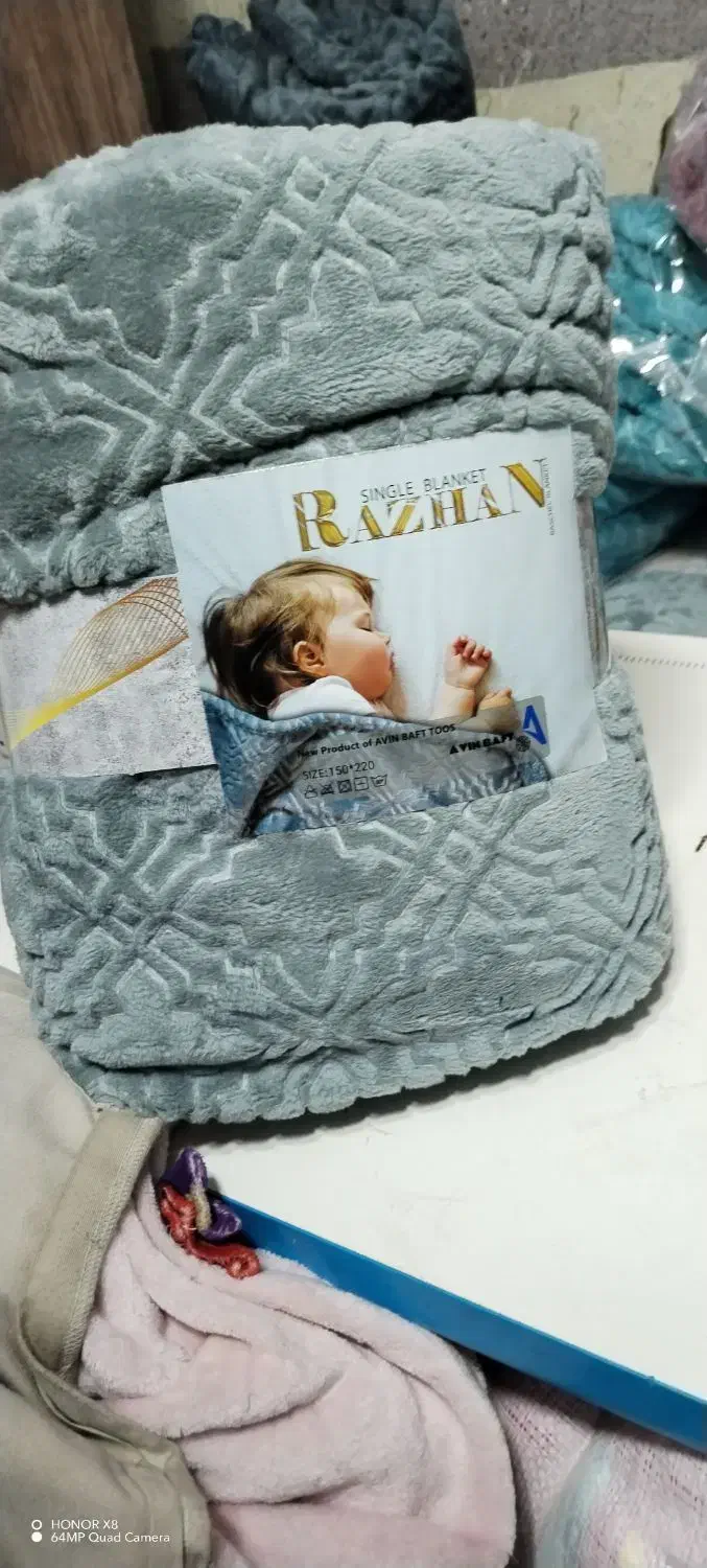 پتو زمستانی آوین|رختخواب، بالش، پتو|مشهد, حسین‌آباد|دیوار