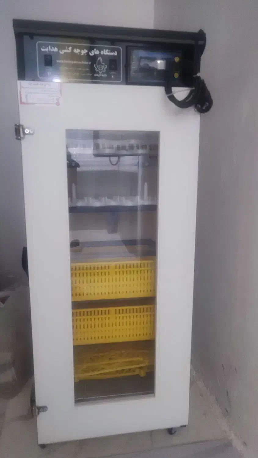 دستگاه جوجه کشی صنعتی|ماشین‌آلات صنعتی|هشتگرد, فشند|دیوار