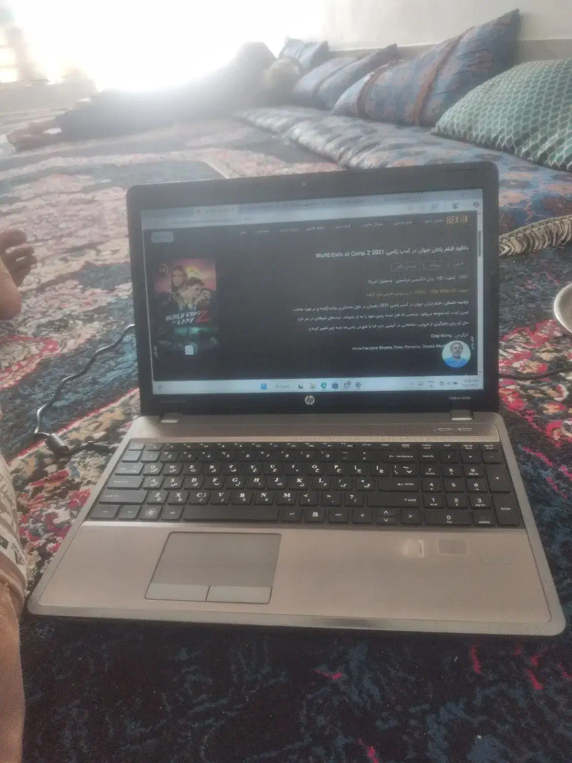 لبتاب HPسالم فروشی|رایانه همراه|کرمان, |دیوار