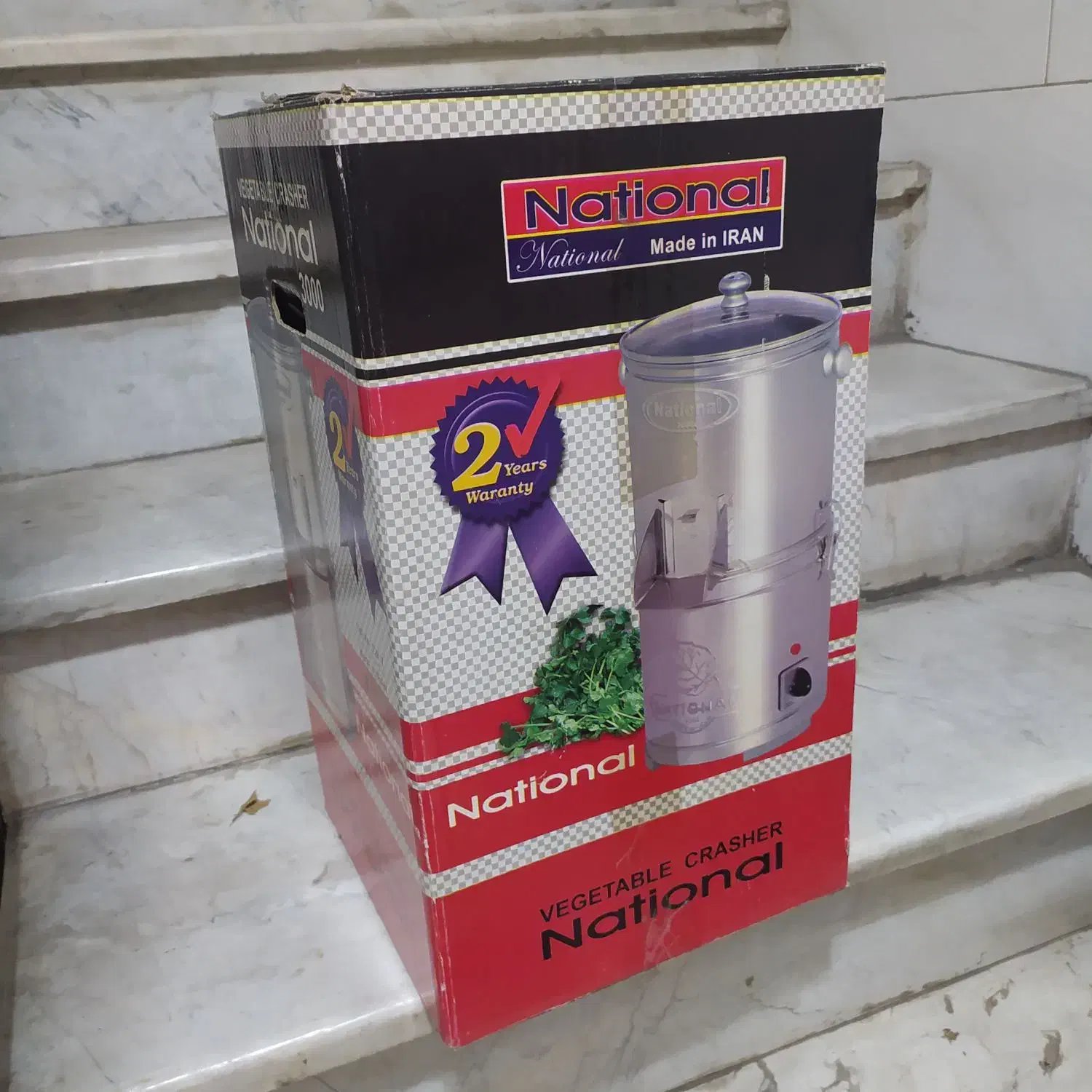 سبزی خردکن ناسیونال|خردکن، آسیاب، غذاساز|ری, منصوریه منگل|دیوار