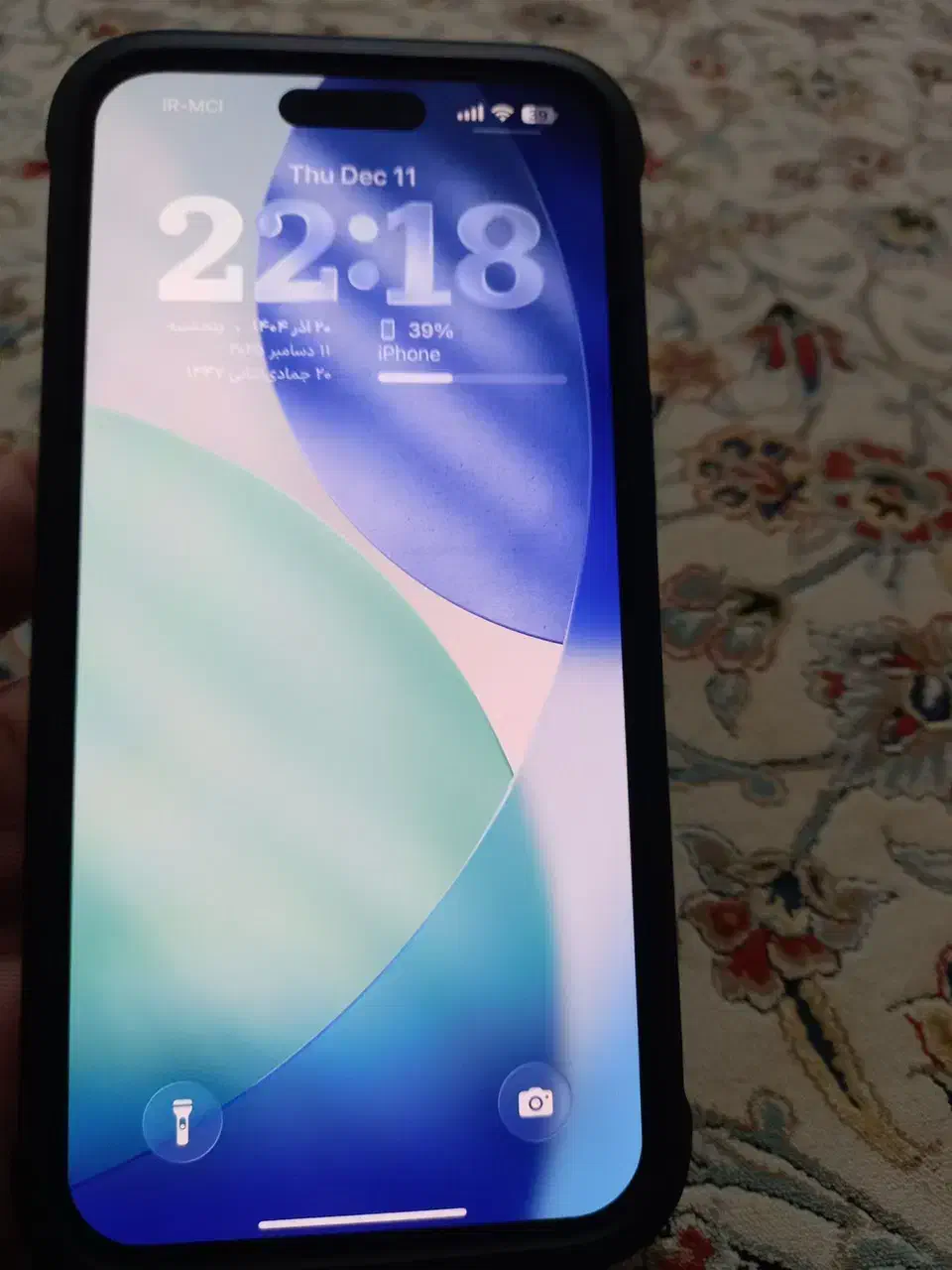 آیفون ۱۵ پرومکس|موبایل|کرمانشاه, |دیوار