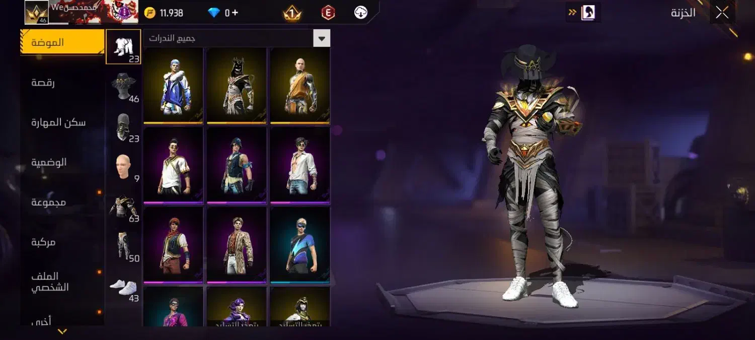 اکانت فری فایر|کنسول، بازی ویدئویی و آنلاین|سوسنگرد, |دیوار