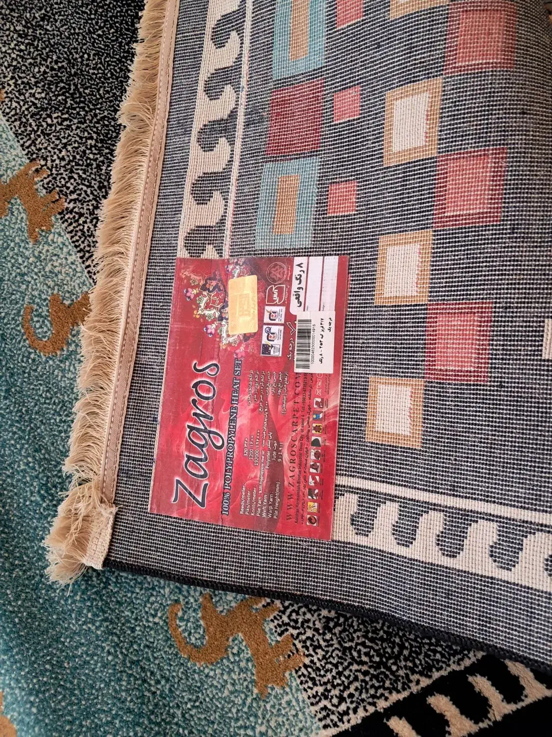 گلیم فرش نو ۶متری|گلیم، جاجیم، گبه|نورآباد, |دیوار