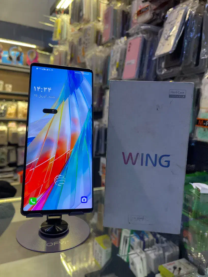 LG Wing 5G|موبایل|تهران, میدان ولیعصر|دیوار