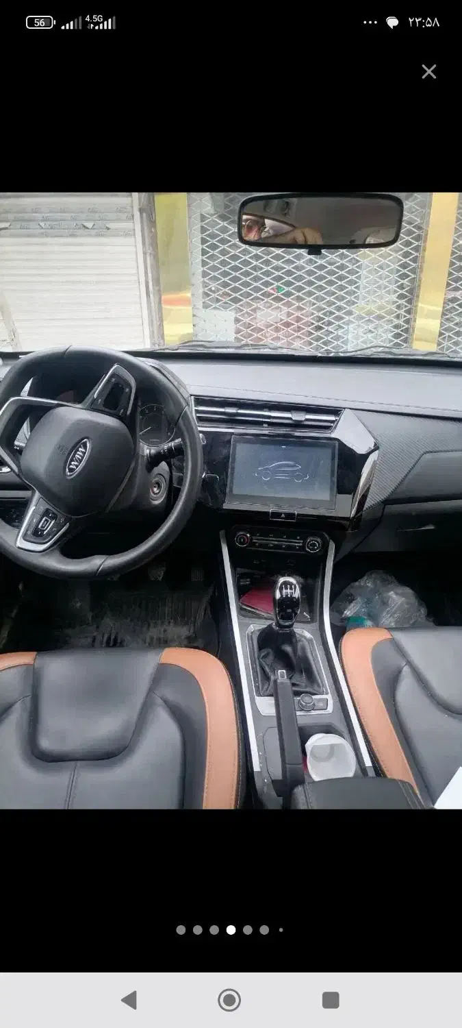 MVMمدل1402پرو|خودرو سواری و وانت|مشهد, سناباد|دیوار