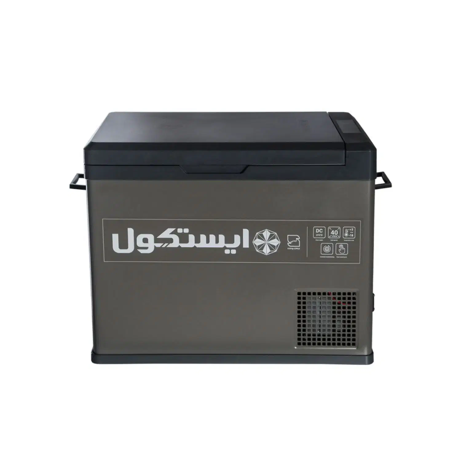 ایستکول یخچال فریزر خودرو نوک مدادی مدل۴۰۴۰|یخچال و فریزر|تبریز, |دیوار