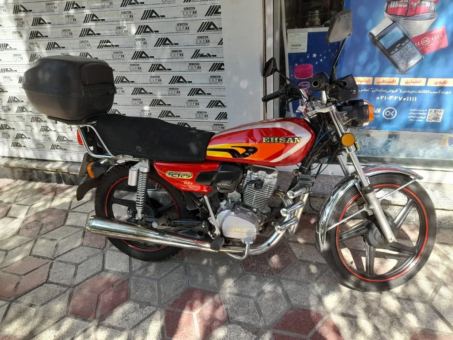 هندا۴۰۲|موتورسیکلت|مشهد, آزادشهر|دیوار