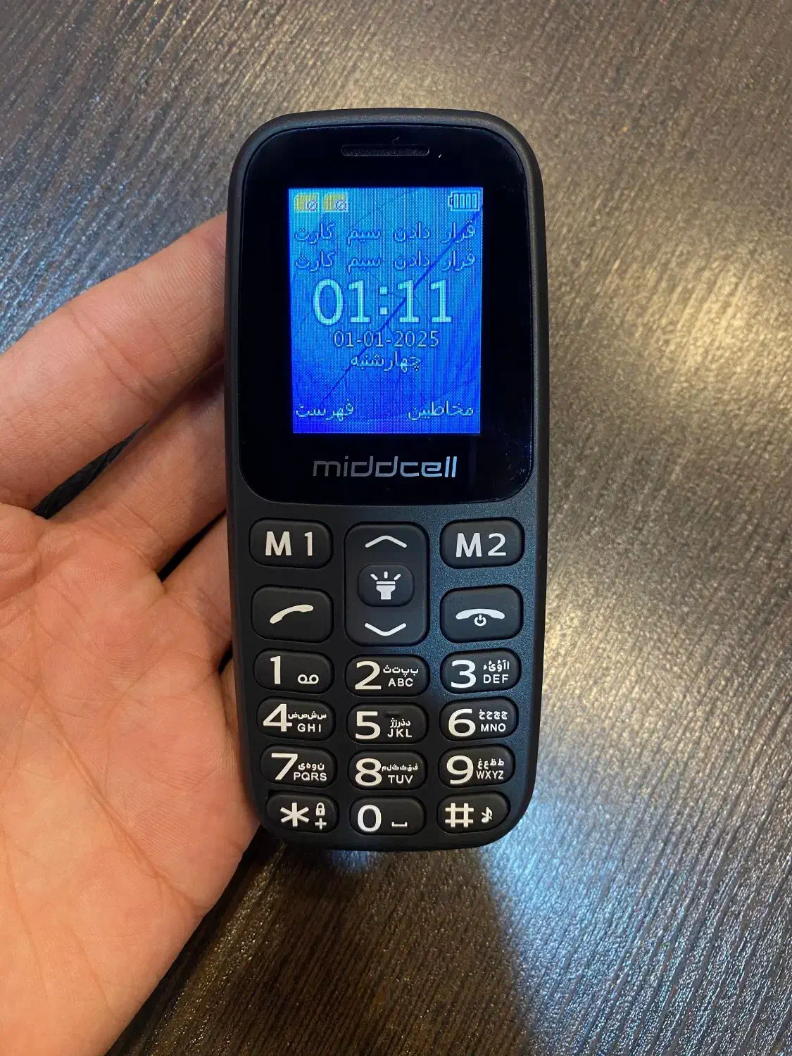 گوشی ساده برند میدسل M107|موبایل|شیراز, زند|دیوار