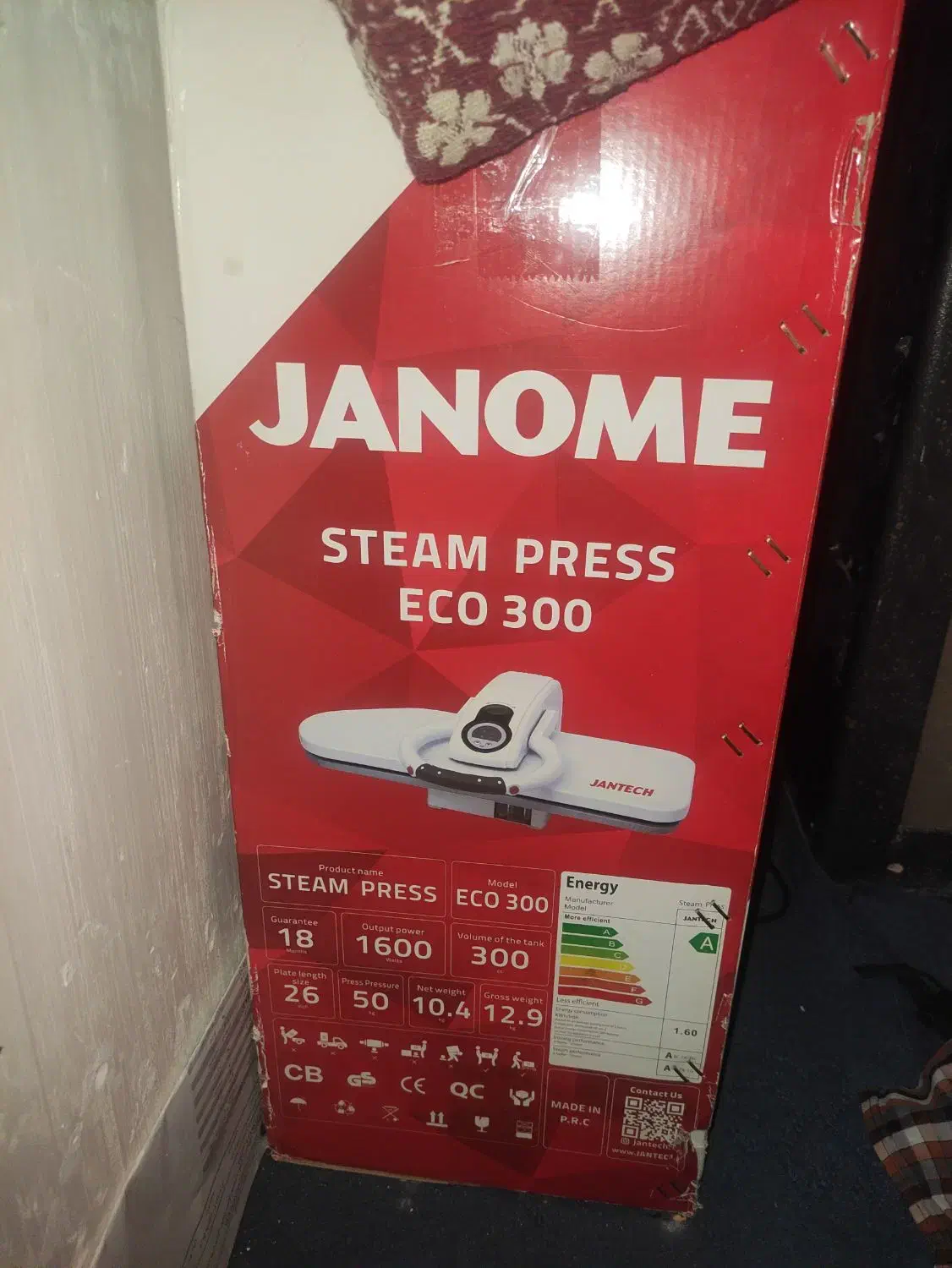 اتو پرس ژانومه|اتو و لوازم اتو|کرمان, |دیوار