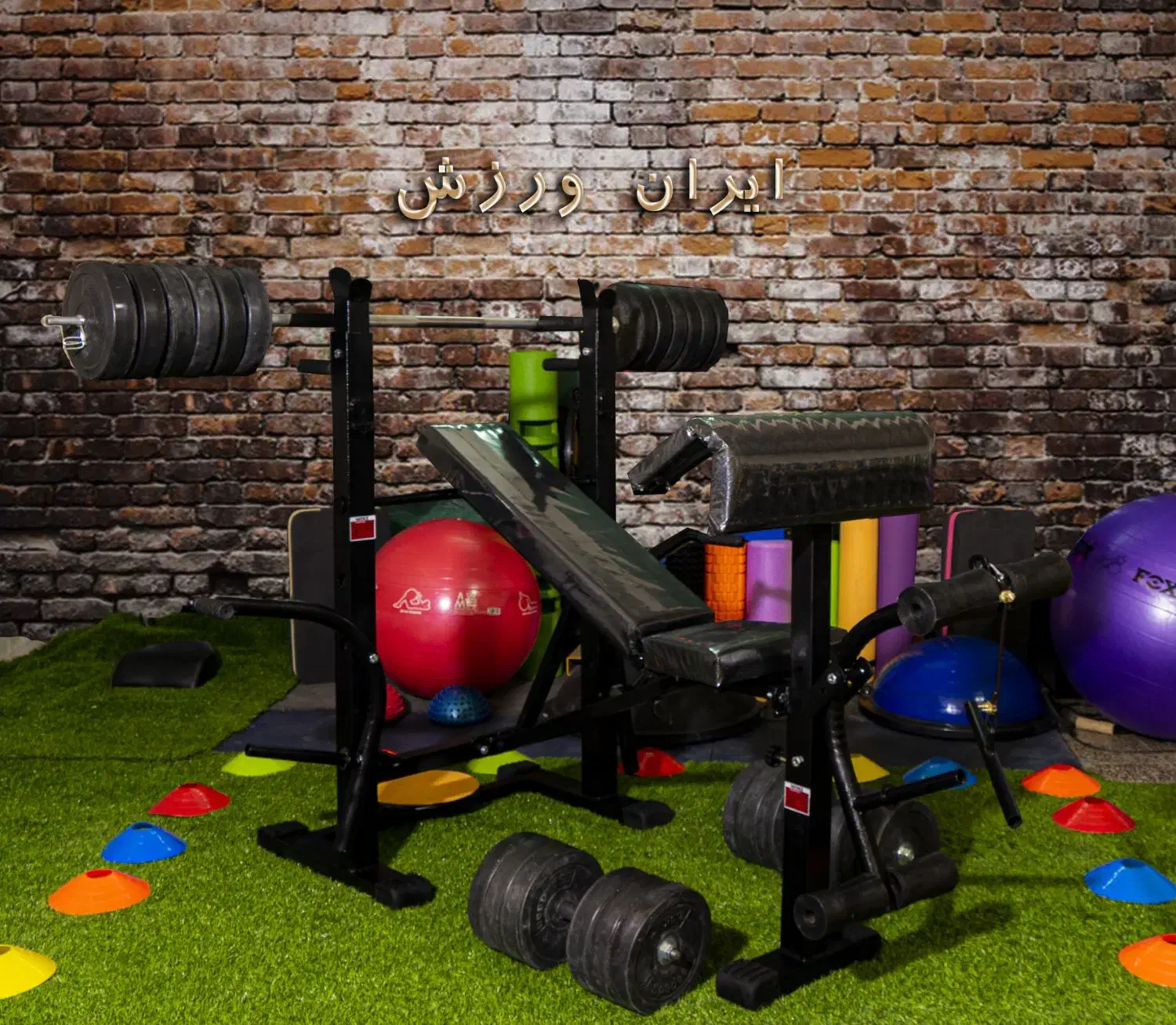 فروش دستگاه بدنسازی 48 حرکته خانگی 5 سال ضمانت|تجهیزات ورزشی|اصفهان, شهرک صنعتی امیرکبیر (شاپور جدید)|دیوار