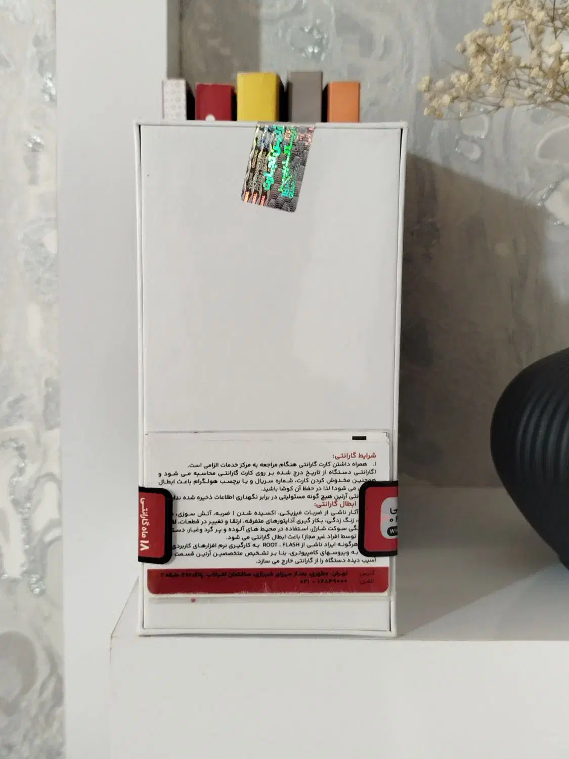 نوت ۱۴|موبایل|تهران, دکتر هوشیار|دیوار