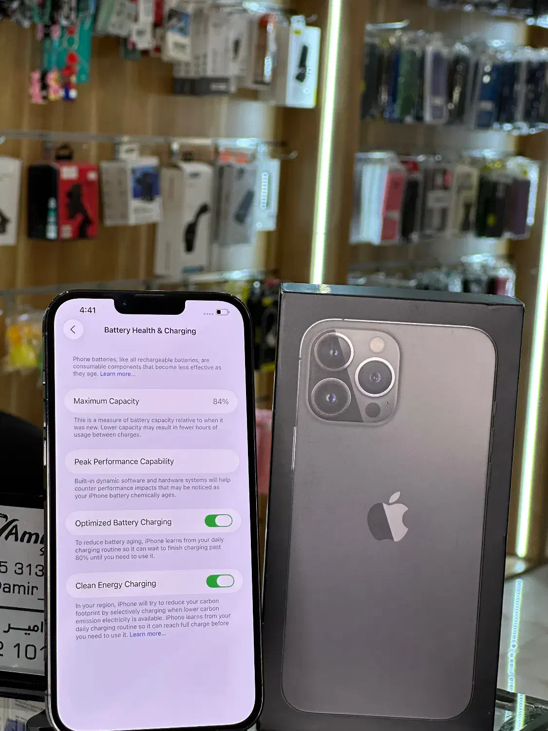 iPhone 13 Pro max|موبایل|بابلسر, |دیوار