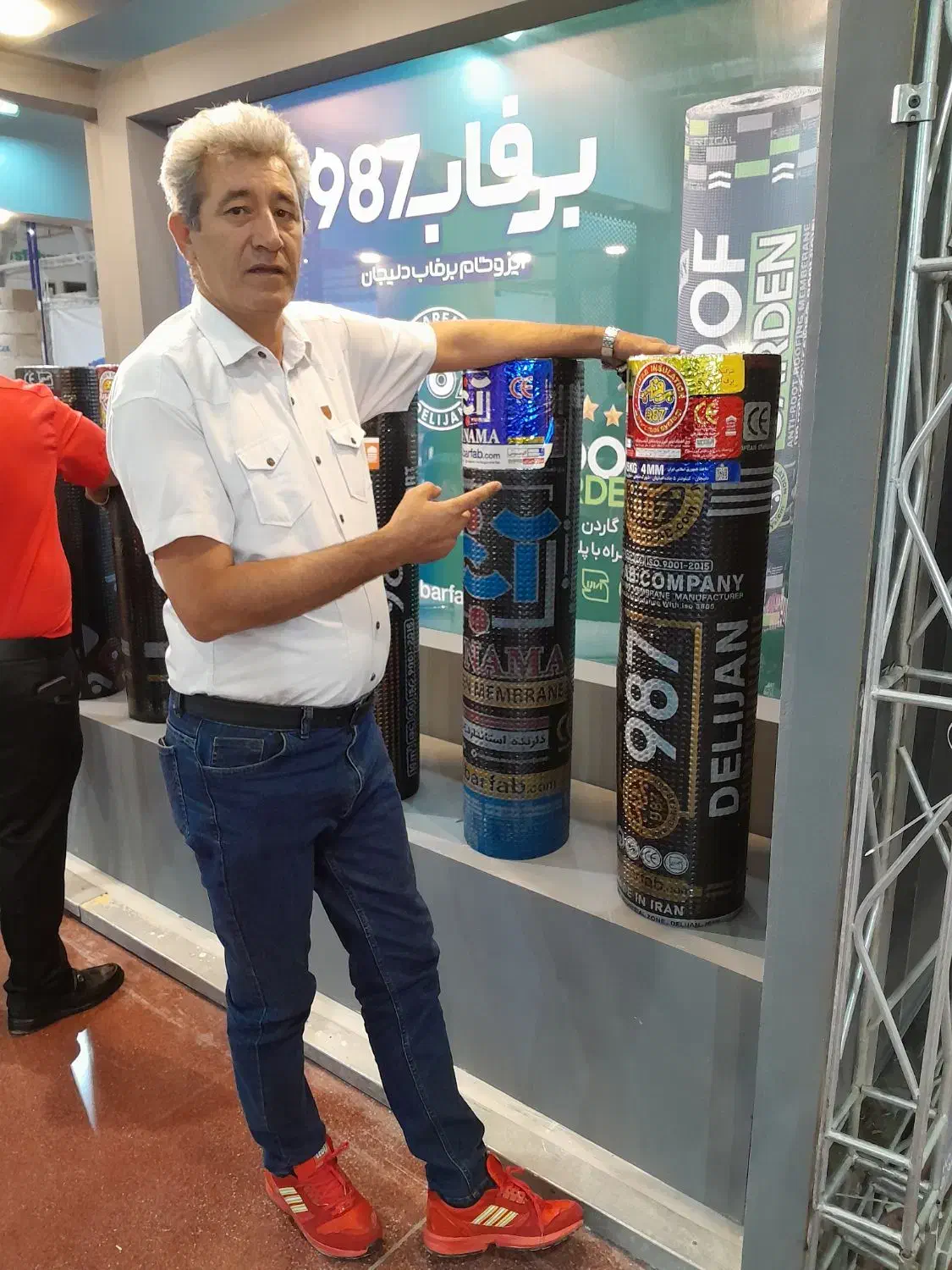 نمایندگی فروش ایزوگام برف آب دلیجان|مصالح و تجهیزات ساختمان|تهران, هفده شهریور|دیوار