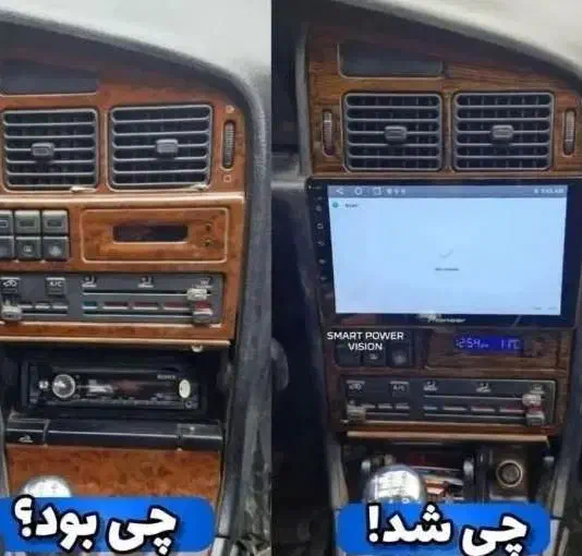 قسطی بدون سودومعاوضه مانیتور ضبط سیستم باندماشین|قطعات یدکی و لوازم جانبی|شیراز, هفت تنان|دیوار