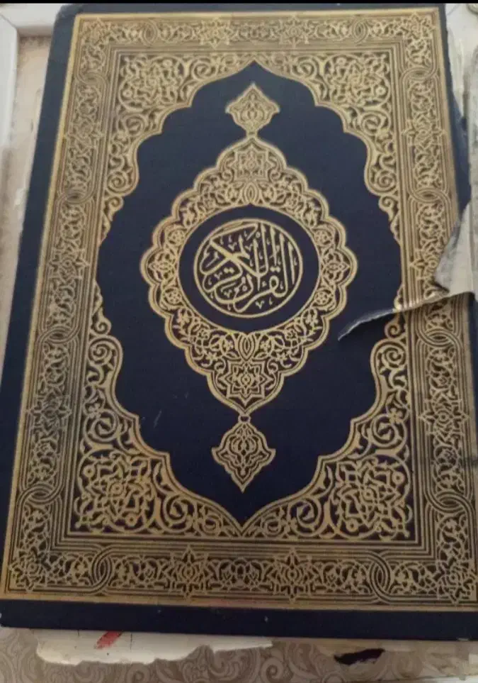 دعا نویس|کتاب و مجله مذهبی|مشهد, توس (بلوار توس)|دیوار