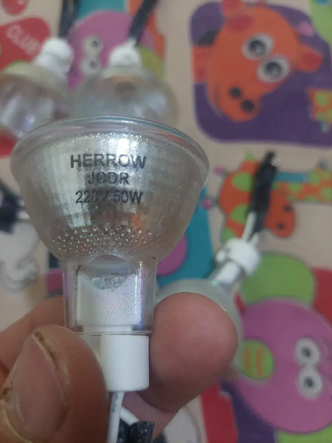 آلوژن و لامپ نورافکن|لامپ و چراغ|اقبالیه, |دیوار