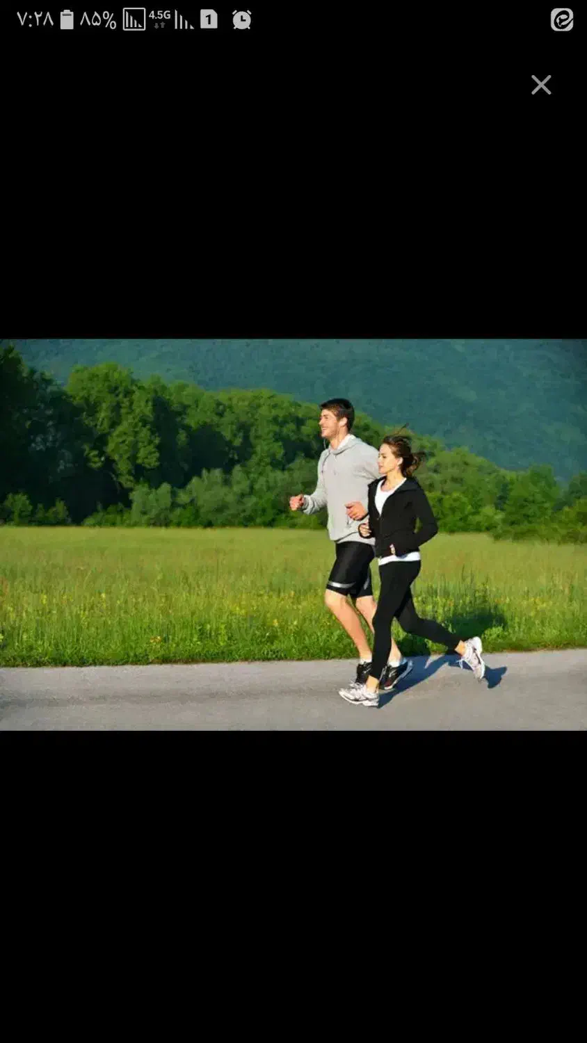 علاقه مندان به ورزش و پیاده روی|رویداد ورزشی|مشهد, آزادشهر|دیوار