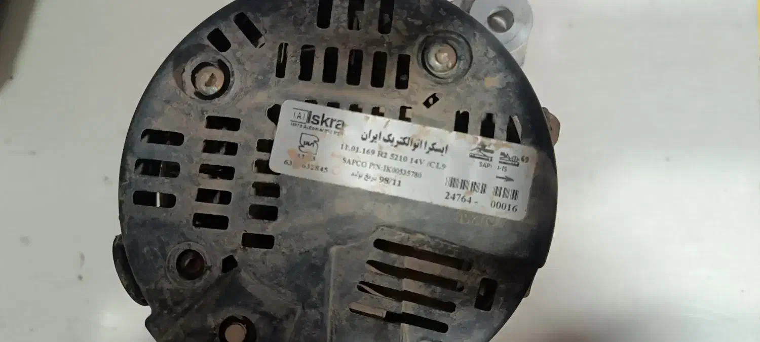 دینام پژو 206|قطعات یدکی و لوازم جانبی|تربت‌حیدریه, جانبازان|دیوار