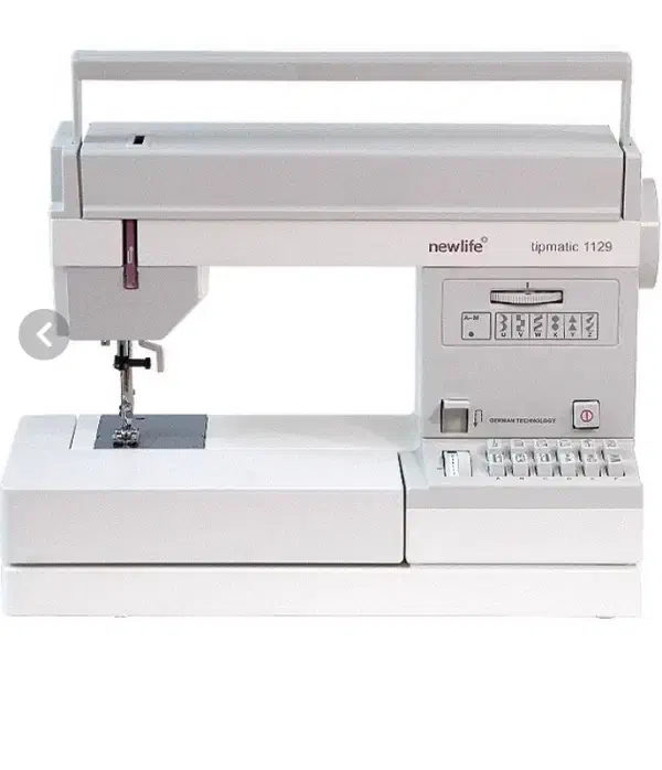 لحاف وتشک|رختخواب، بالش، پتو|اهر, |دیوار