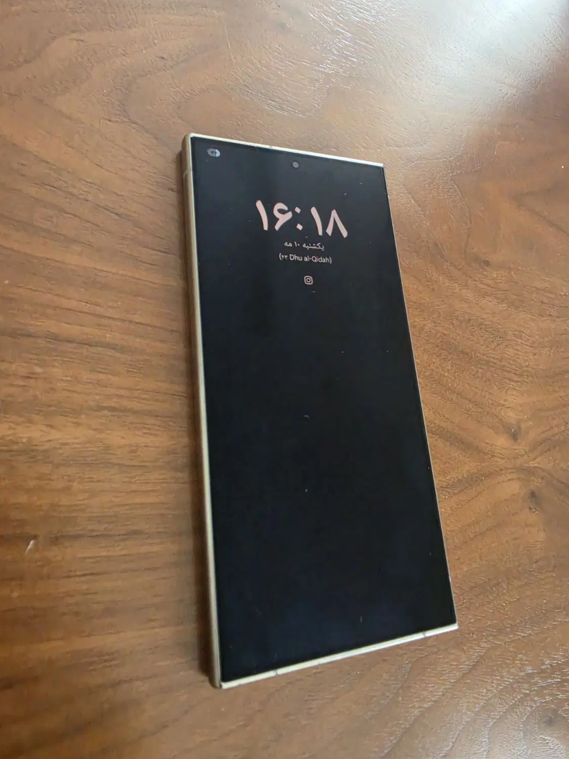 s24ultra|موبایل|قزوین, |دیوار