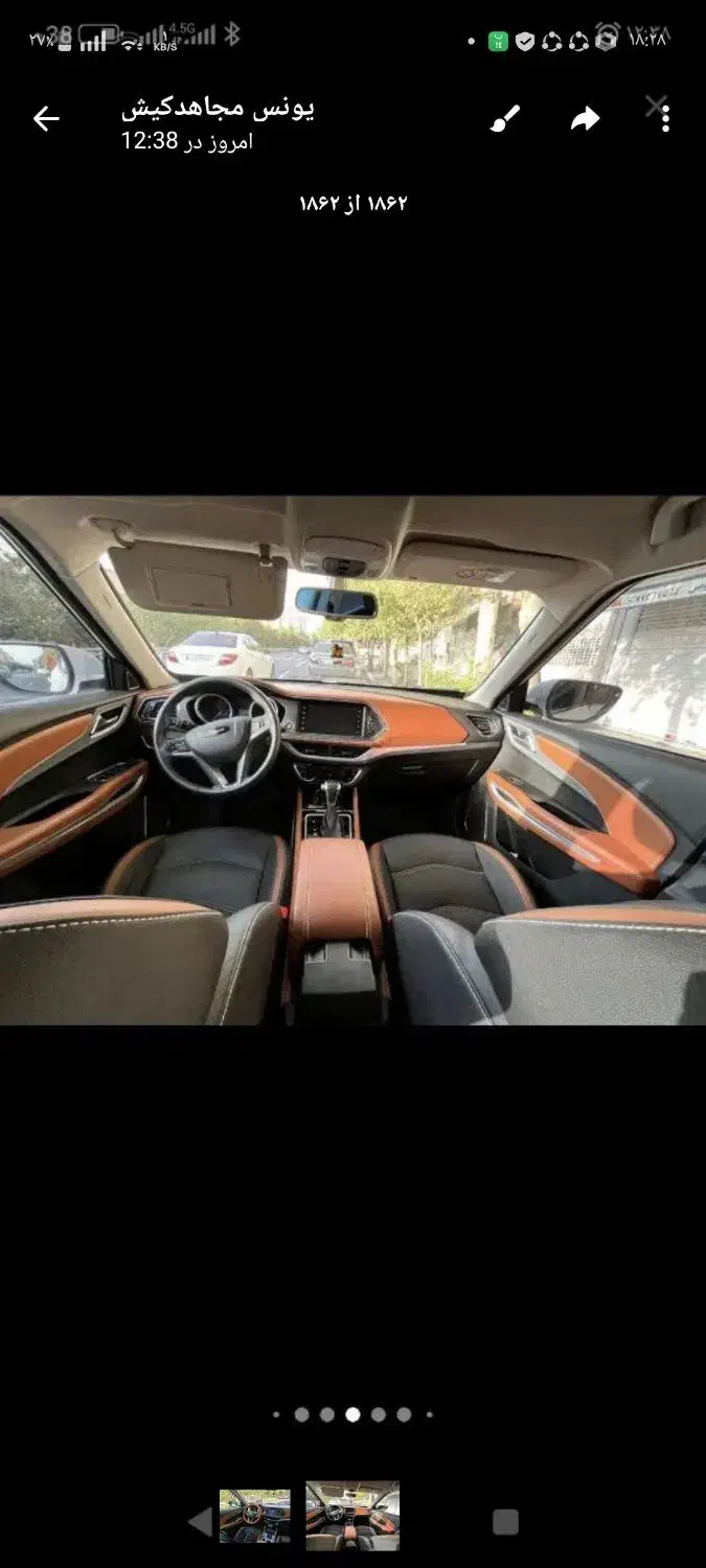 خودرو شاسی زوتی dl5|خودرو سواری و وانت|تهران, باغ خزانه|دیوار