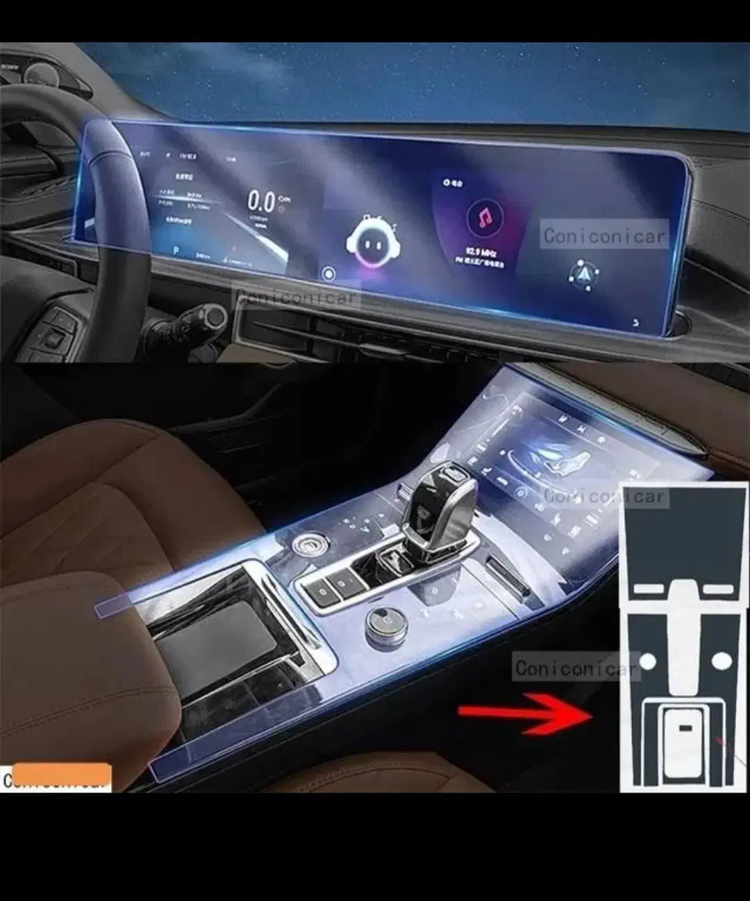 گلس محافظ داشبرد مانیتور کنسول درشهرک گلستان|قطعات یدکی و لوازم جانبی|شیراز, غدیر جنوبی|دیوار