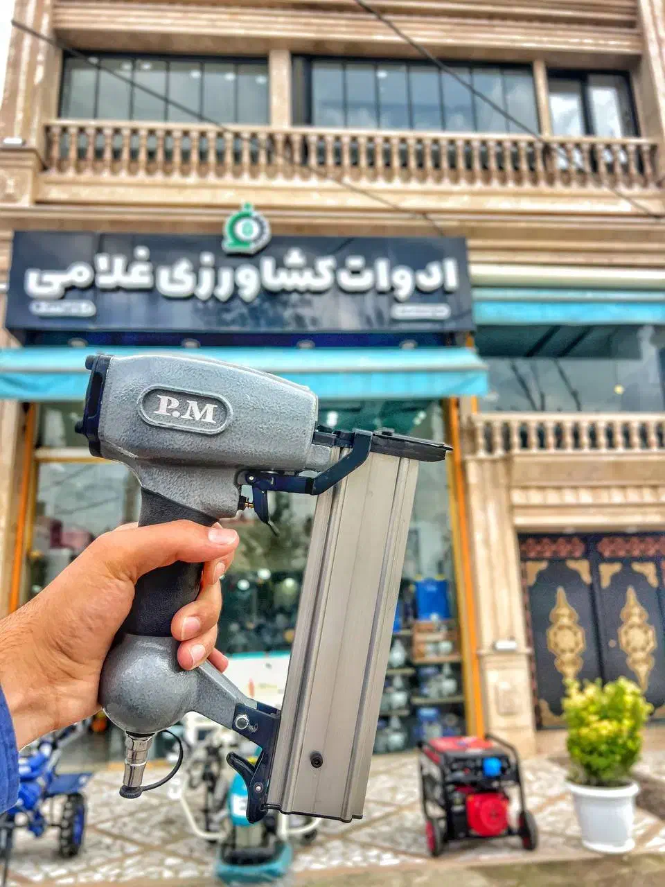 منگنه کوب موتور دریل اینورتر برق بادی پی ام میخکوب|ابزارآلات|رشت, بلوار گیلان|دیوار