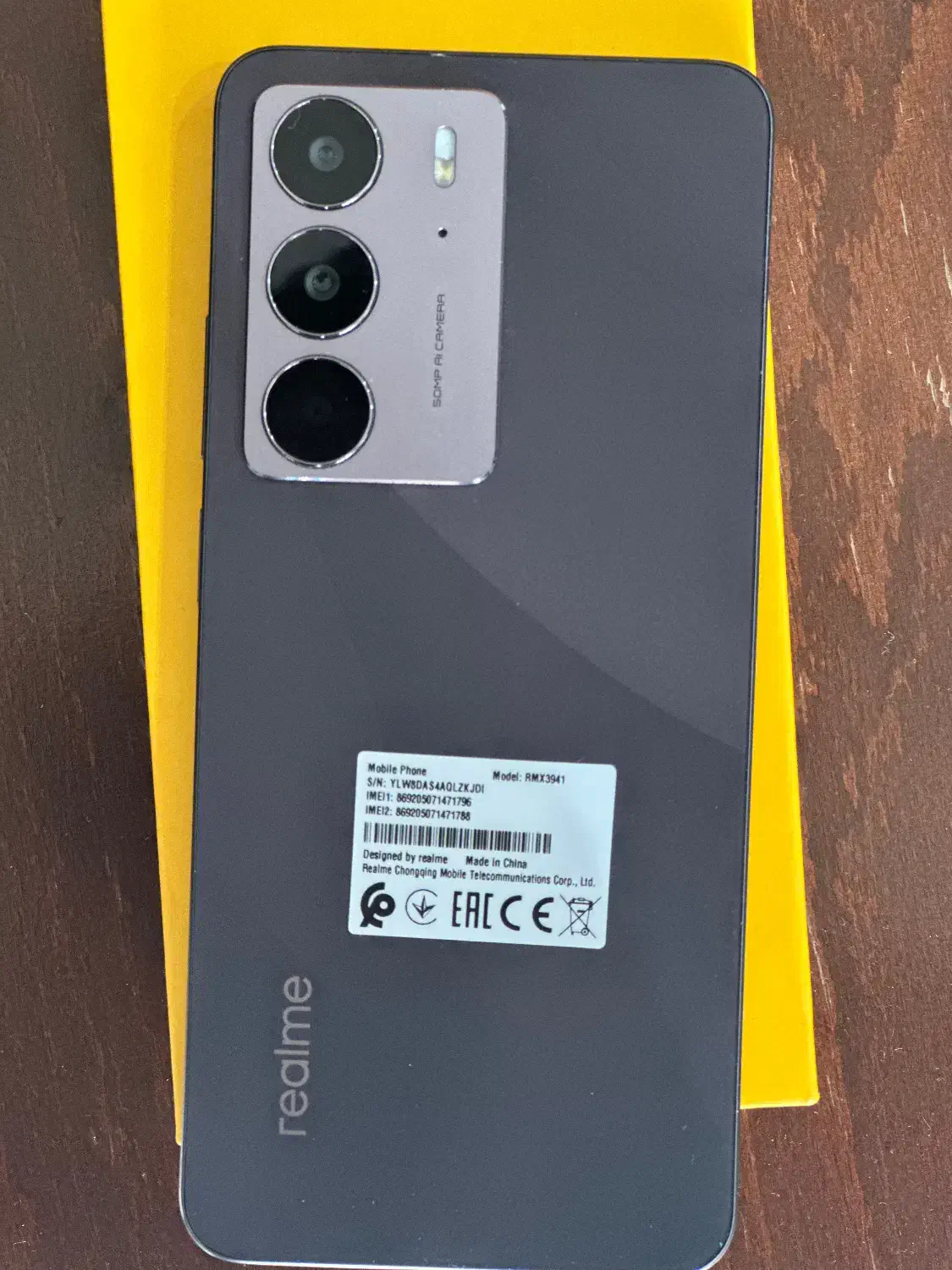 گوشی ریلمیc75|موبایل|بجنورد, |دیوار