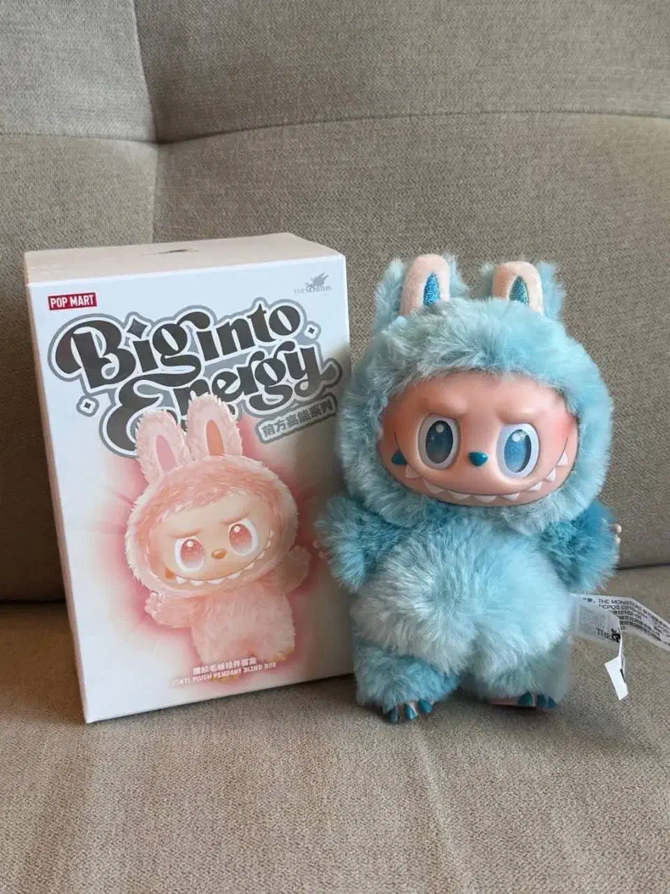 لبوبو تعداد محدود*|اسباب‌‌بازی|گرمسار, |دیوار