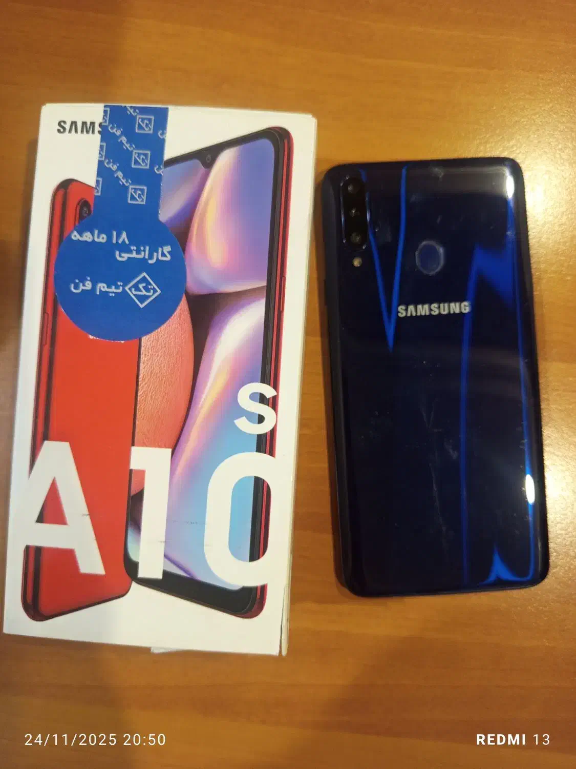 موبایل 3عدد|موبایل|تهران, سازمان آب|دیوار