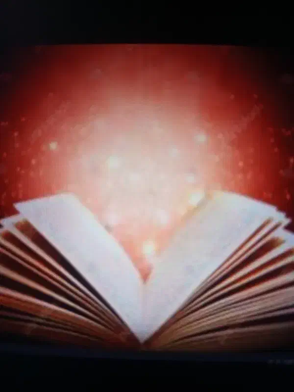 کتاب عربی|کتاب و مجله مذهبی|محمدیه-قزوین, |دیوار