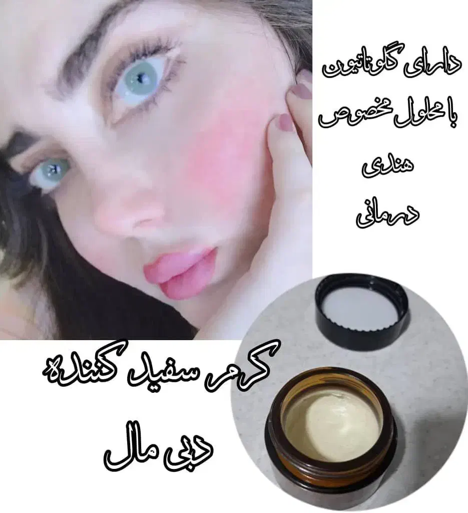 سشوار|سایر لوازم برقی|جیرفت, |دیوار