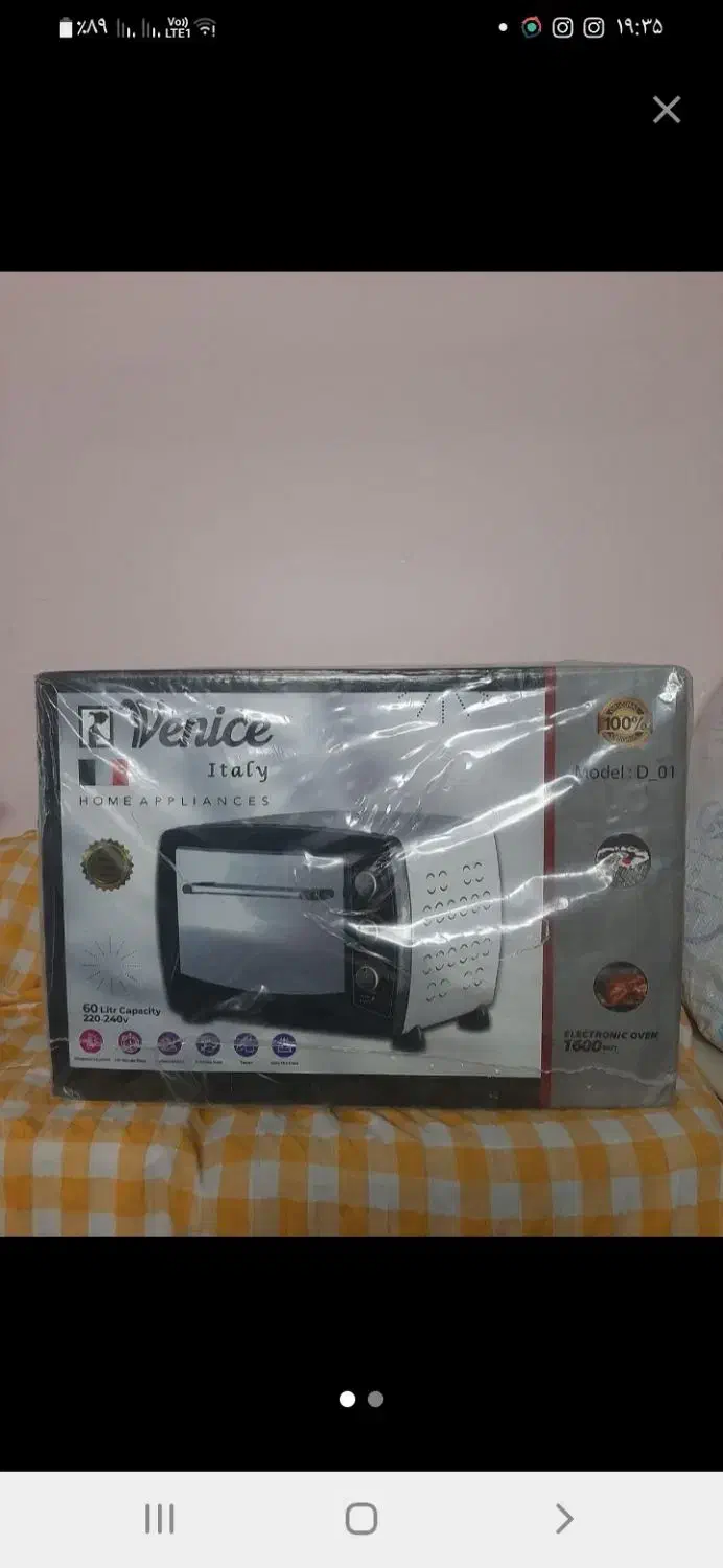 آون توستر مشکی نقره ای کاملا نو نو|اجاق گاز و لوازم برقی پخت‌وپز|سبزوار, پاسداران|دیوار