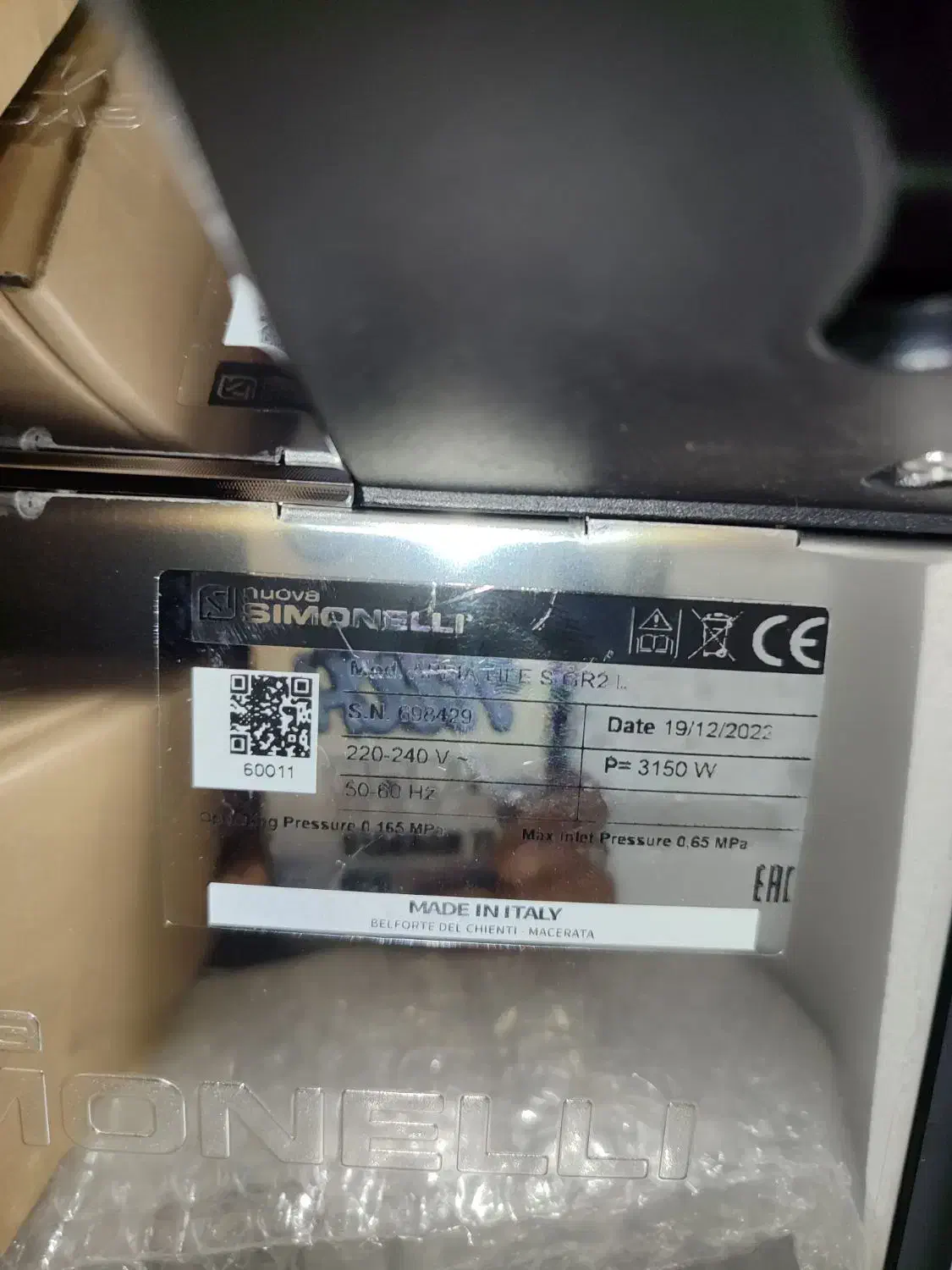 اپیا لایف نیمه اتومات|کافی‌شاپ و رستوران|دهق, |دیوار