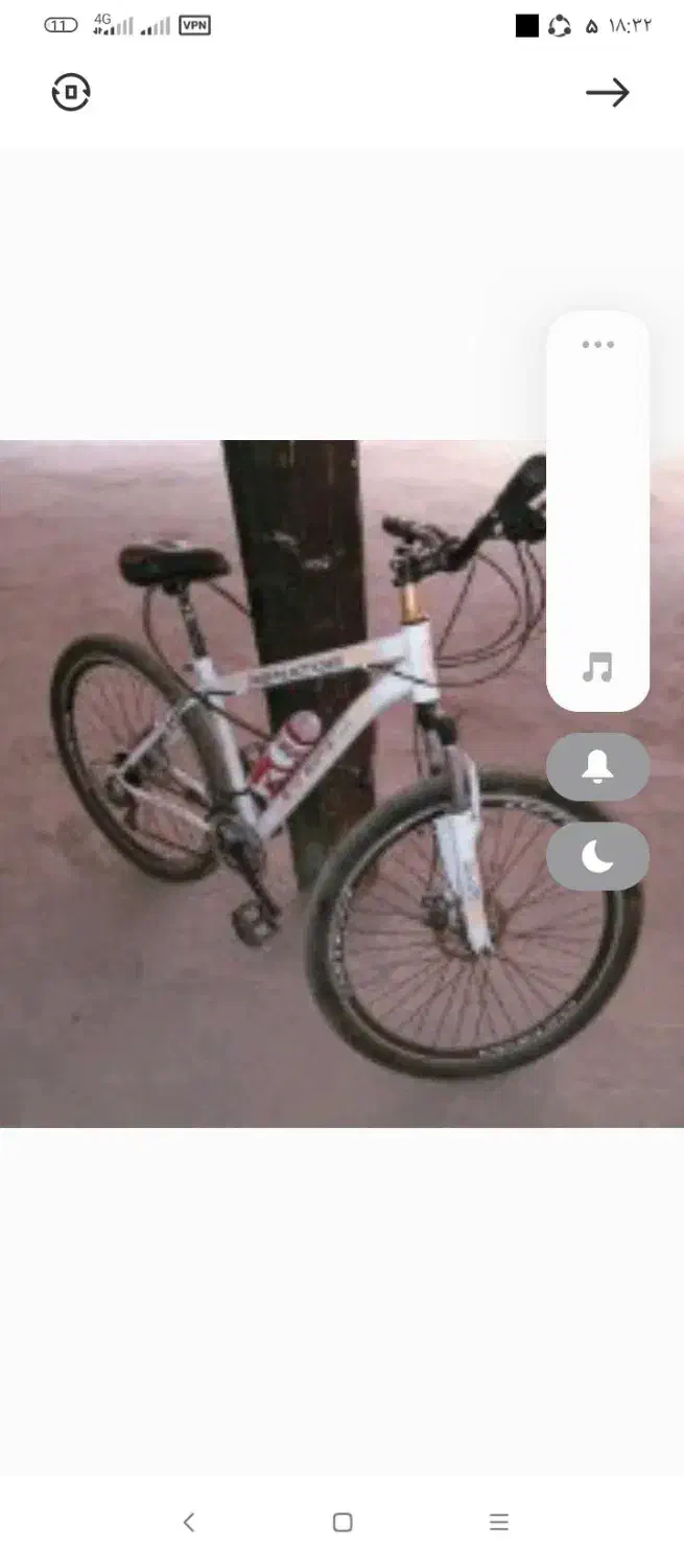 دوچرخه 27معاوضه باگوشی لمسی درحدصفره|دوچرخه، اسکیت، اسکوتر|الیگودرز, |دیوار