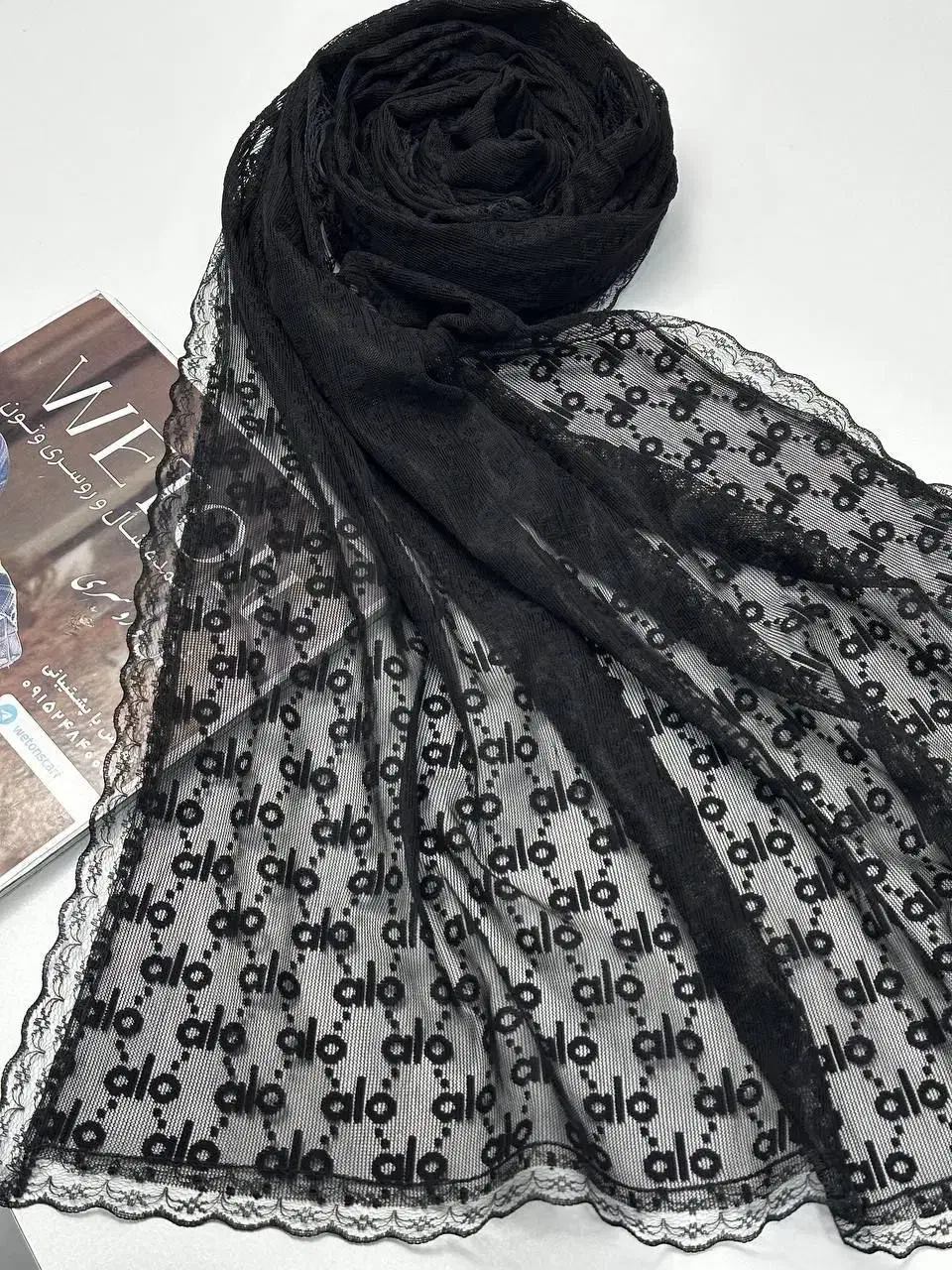 شال توری حاشیه گیپور|لباس|بندر کنگان, |دیوار