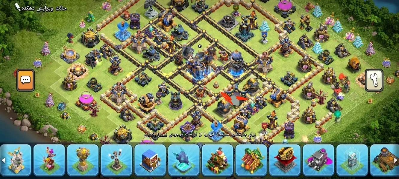 کلش تان 18 با 36000 جم|کنسول، بازی ویدئویی و آنلاین|فردیس, نسترن شرقی|دیوار