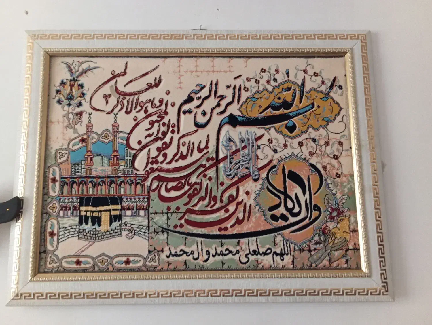 تابلو|تابلو فرش|نسیمشهر, |دیوار