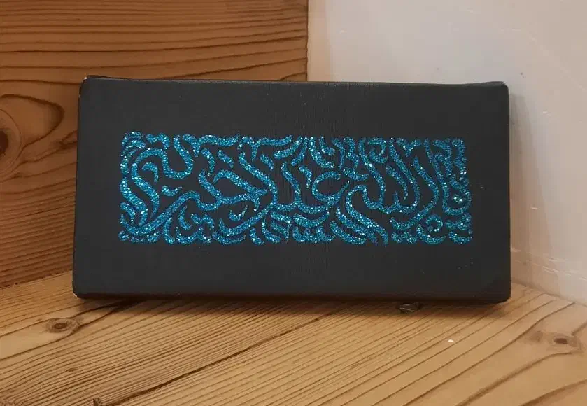 تابلو کالیگرافی تابلو نقاشیخط|تابلو، نقاشی، عکس|آمل, |دیوار