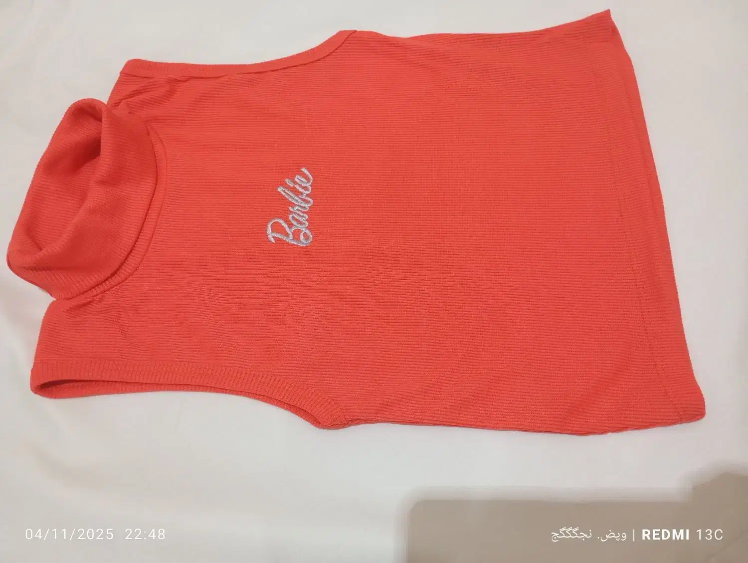 فروش خونگی دارم شلوار گلکسی|لباس|شادگان, |دیوار