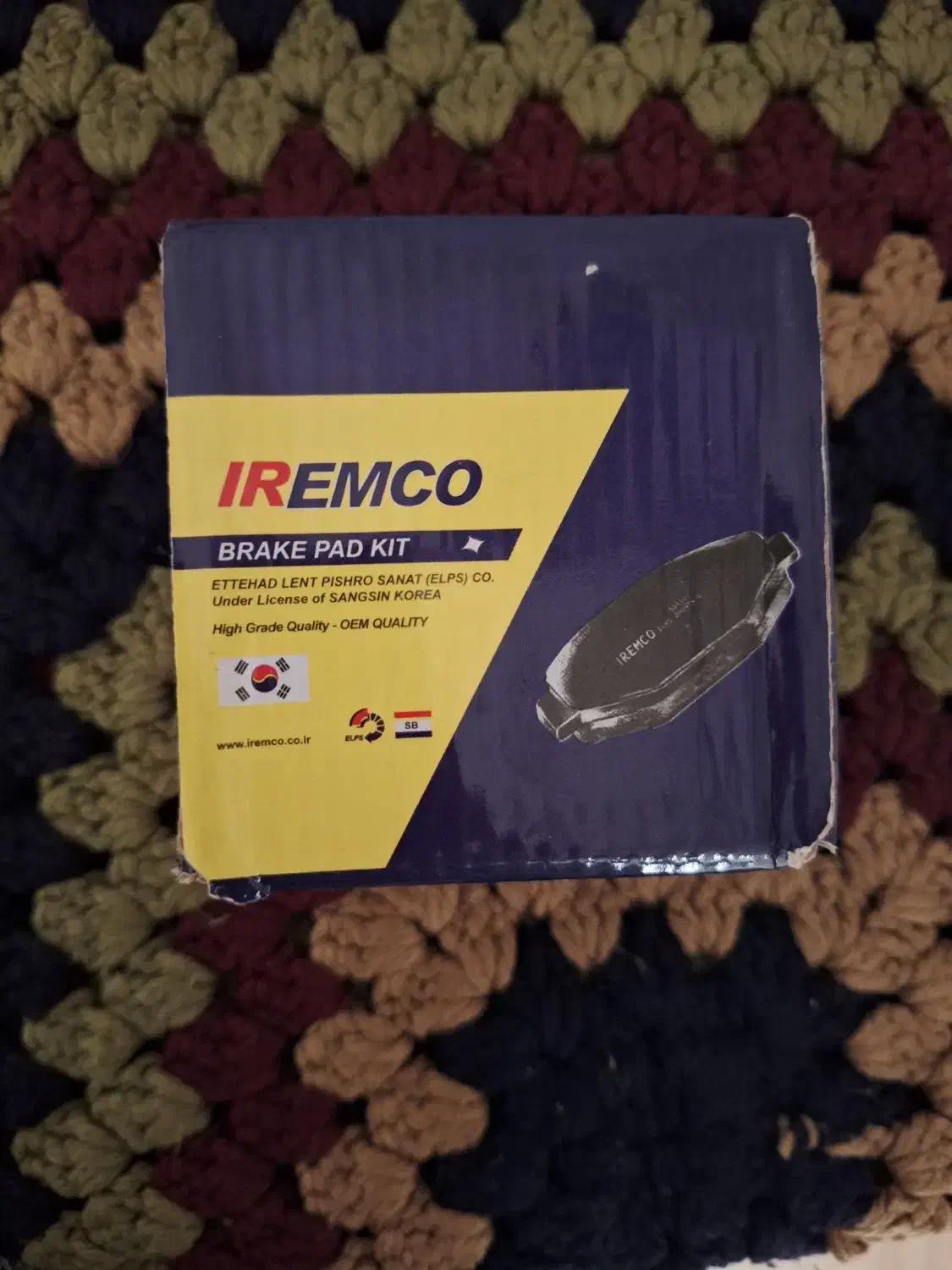 لنت جلوی پراید امکو اصلی کاملا نو|قطعات یدکی و لوازم جانبی|رشت, گیل|دیوار