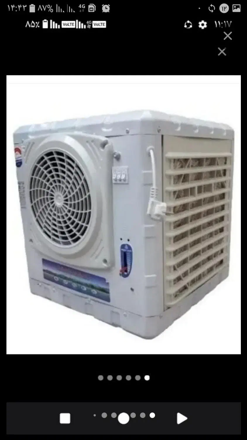 تعمیرات ابگرمکن ،پکیج،وسایل گازسوز،بخاری،اجاق‌گاز|خدمات پیشه و مهارت|بومهن, |دیوار