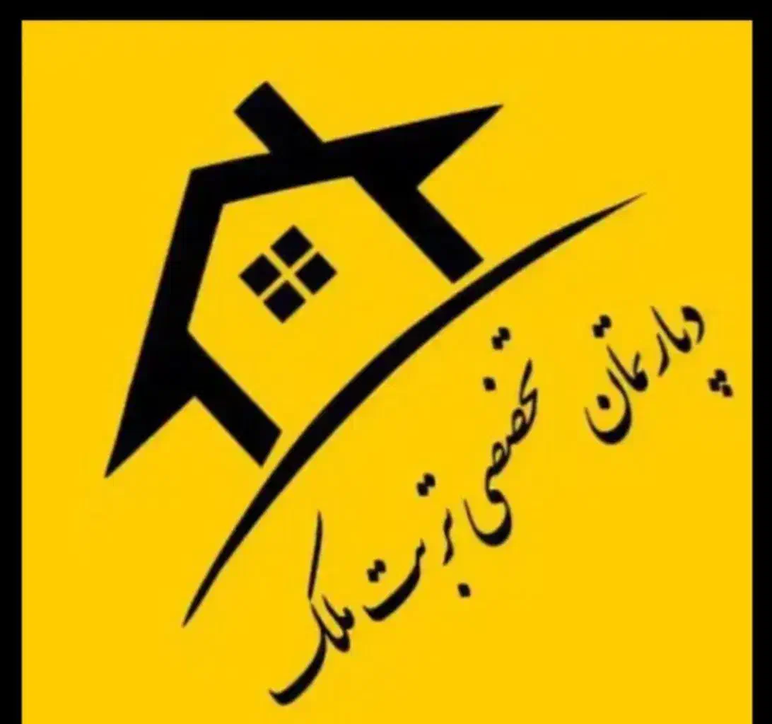 رهن واجاره / آپارتمان دو خوابه / فاضل|اجارهٔ آپارتمان|تربت جام, شیخ احمد جامی|دیوار