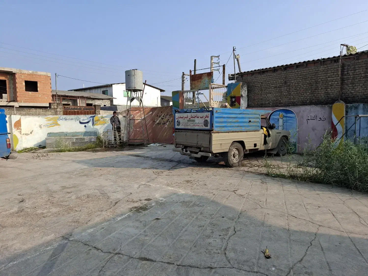 گروه تخریب ساختمان فریدون  خریداری  کلیه  وسایل|خدمات پیشه و مهارت|کجور, |دیوار