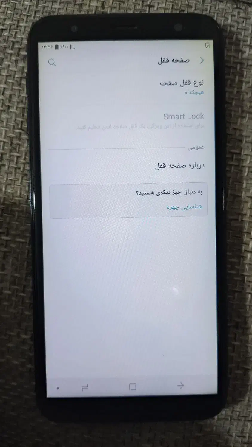 گوشی سامسونگ J4+|موبایل|کرج, حسینآباد|دیوار