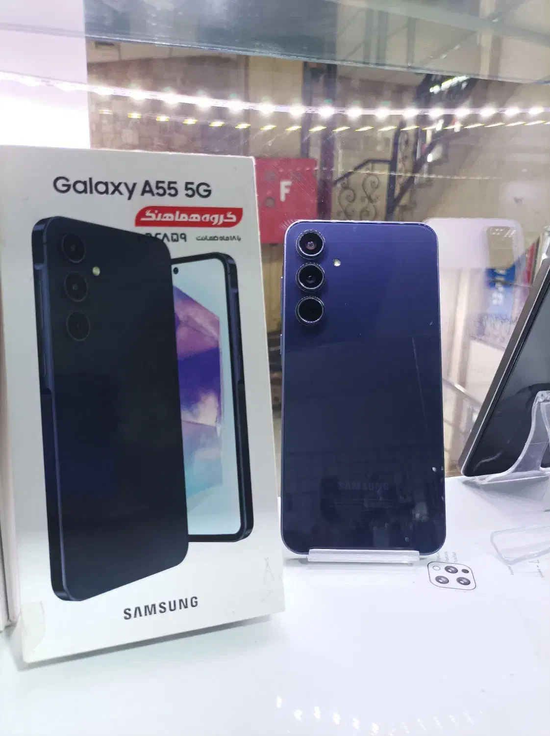 a55 خشک|موبایل|کرمانشاه, |دیوار