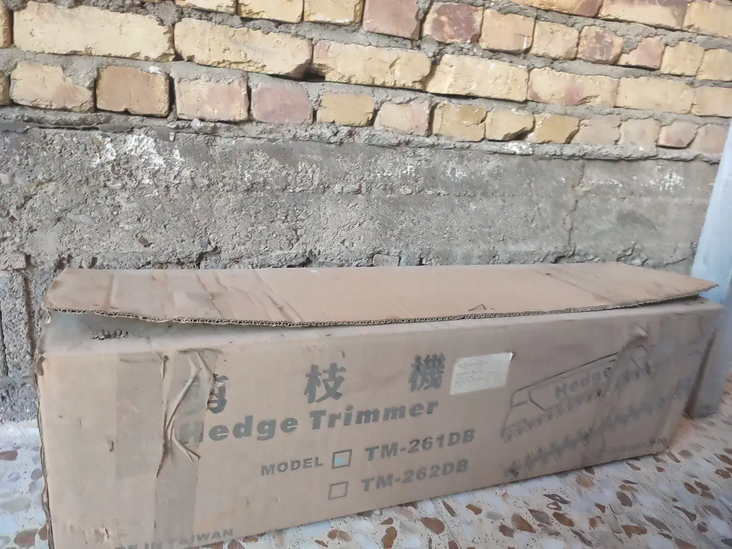 دستگاه هرس چای|ابزارآلات|فومن, |دیوار