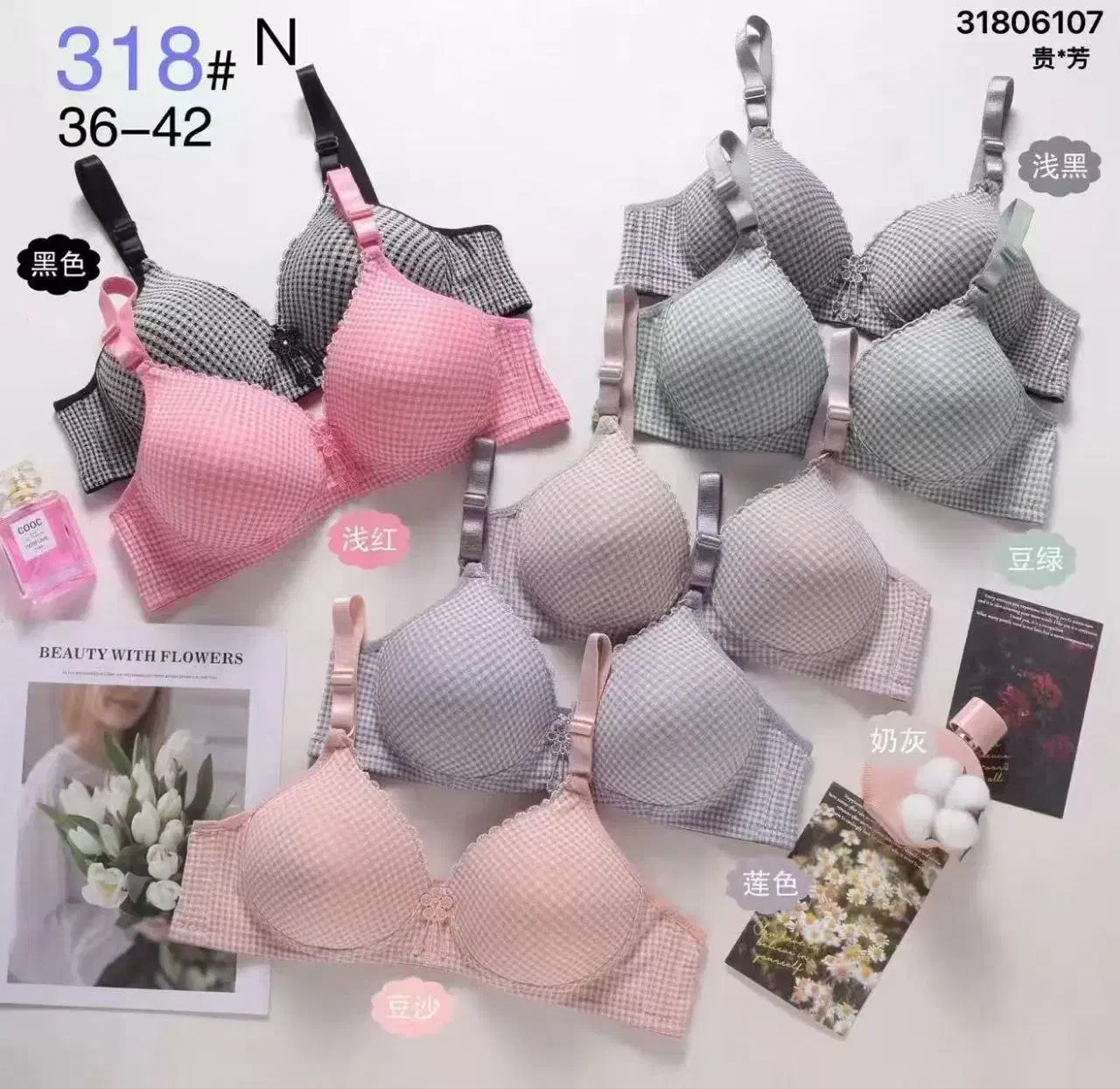 تخفیف ویژه سوتین اسفنجی وارداتی|لباس|نسیم‌شهر, |دیوار