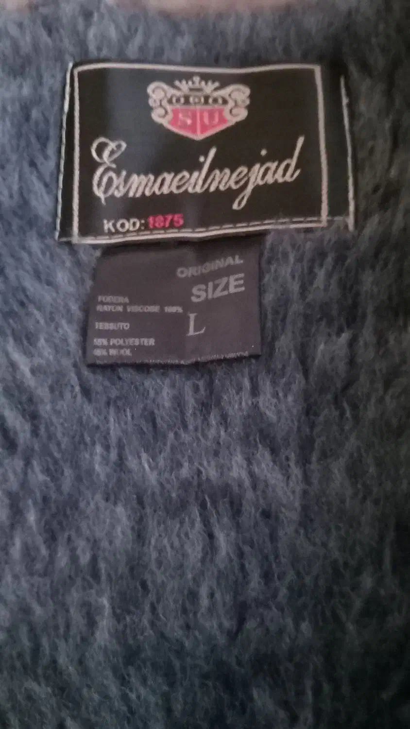 کاپشن مردانه|لباس|زنجان, |دیوار