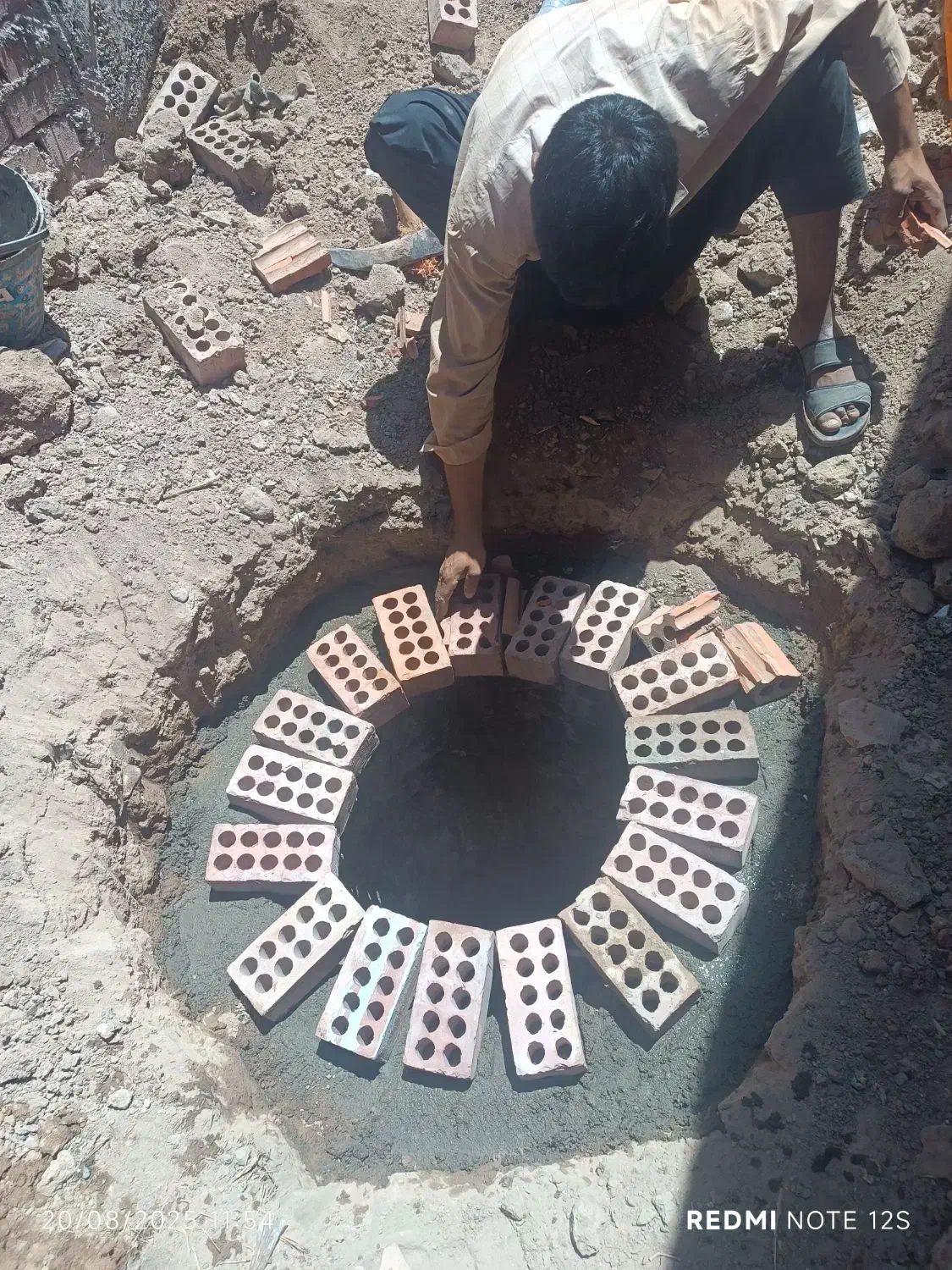 چاکن بم|خدمات پیشه و مهارت|بم, |دیوار